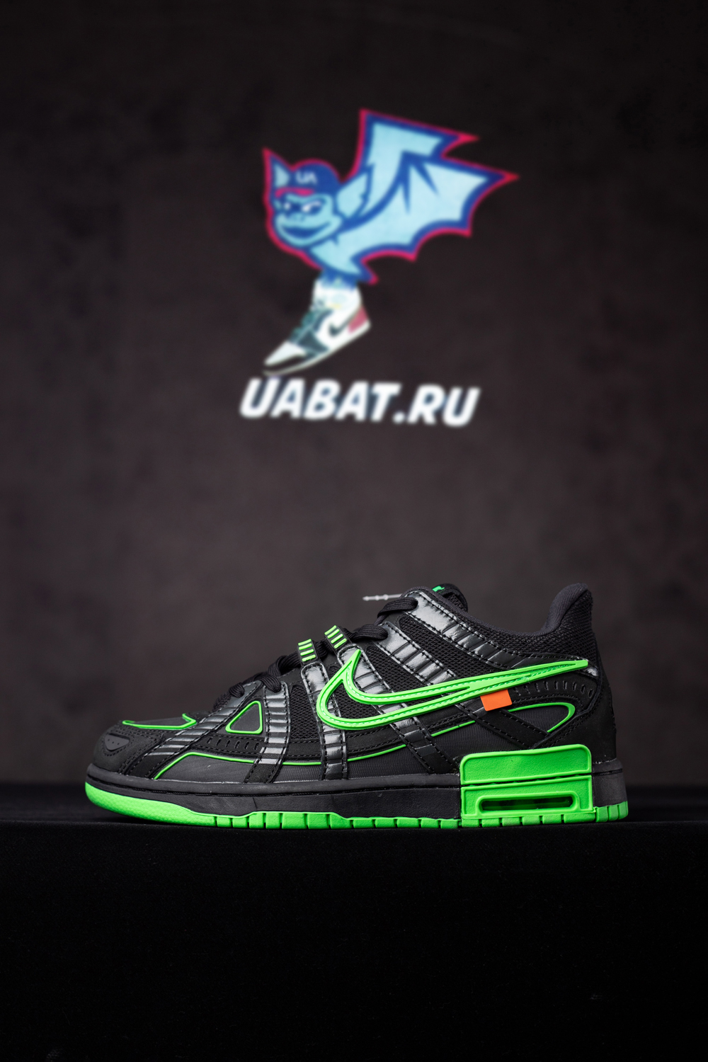 Nike Air Rubber Dunk Off-White Green Strike