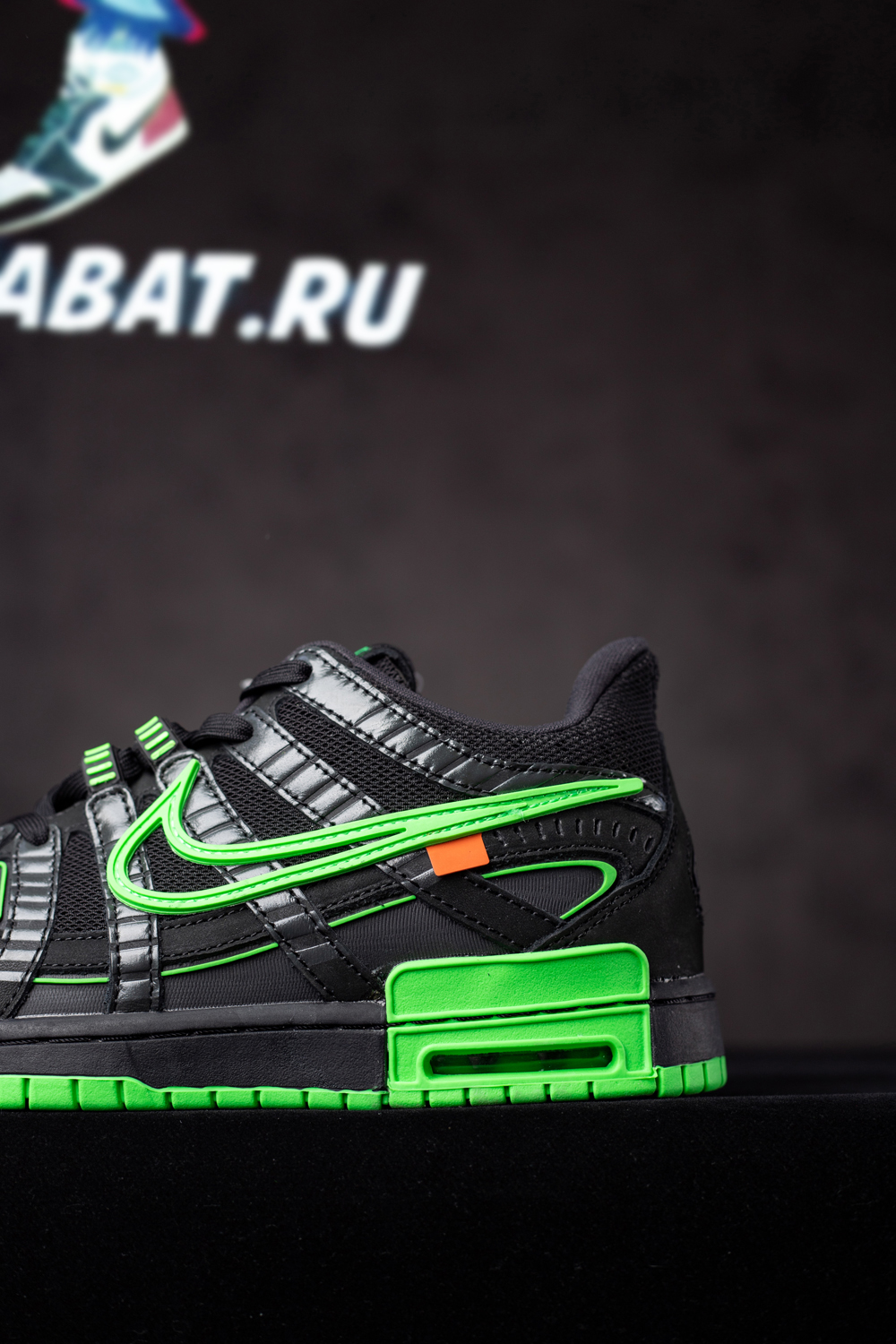 Nike Air Rubber Dunk Off-White Green Strike