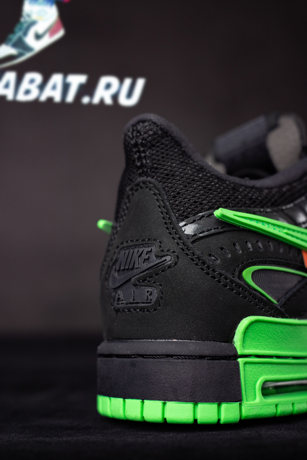 Nike Air Rubber Dunk Off-White Green Strike