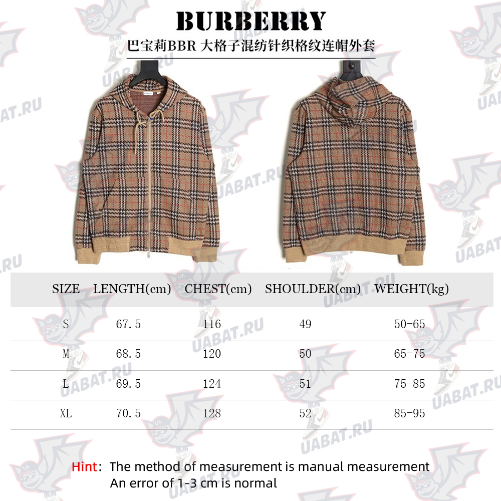 B**rry large check blended knitted check hooded jacket