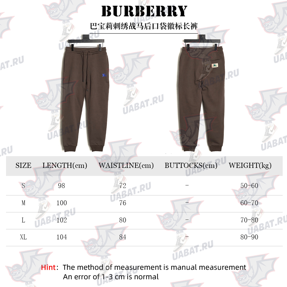 B**rry embroidered warhorse back pocket logo trousers