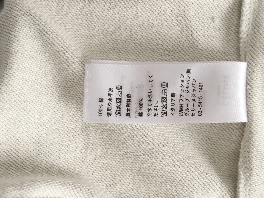 Ce**e web lettering hoodie