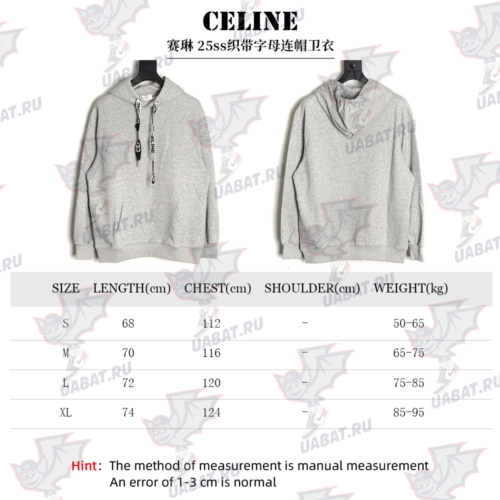 Ce**e web lettering hoodie