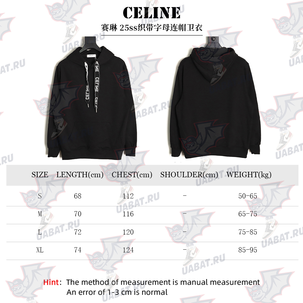Ce**e web lettering hoodie tsk1