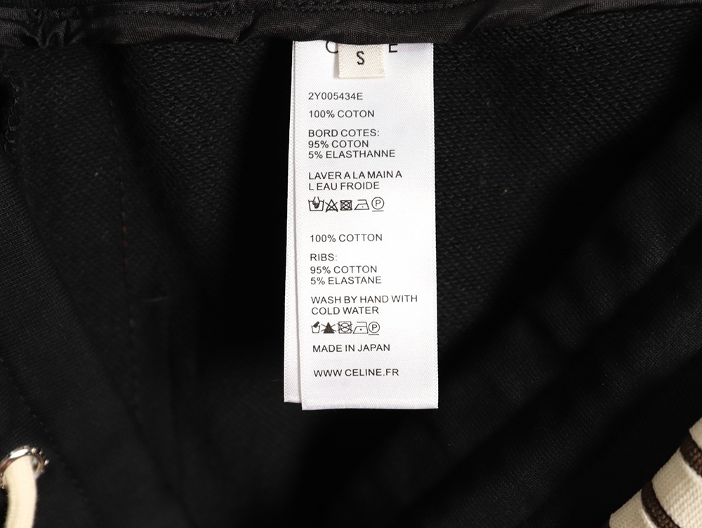 Ce**e side webbing embroidered logo cuffs trousers tsk1