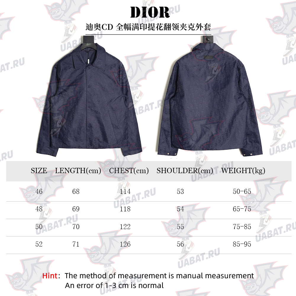 D*or all-over printed jacquard lapel jacket