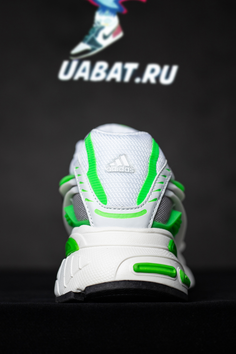 Pharrell x VIRGINIA x Adistar Jellyfish 