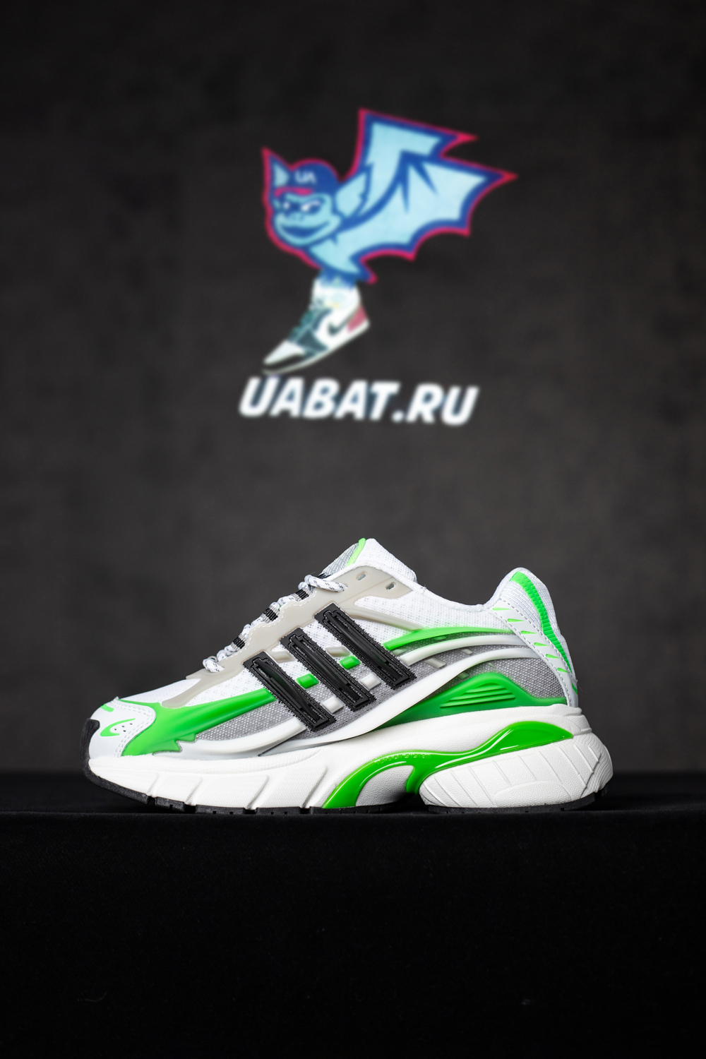 Pharrell x VIRGINIA x Adistar Jellyfish 