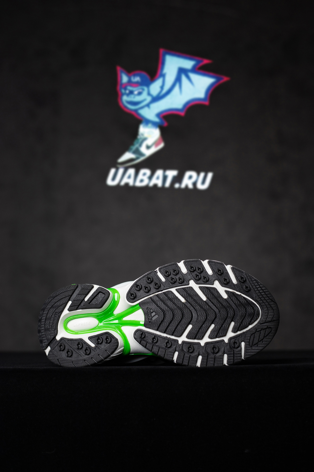 Pharrell x VIRGINIA x Adistar Jellyfish 