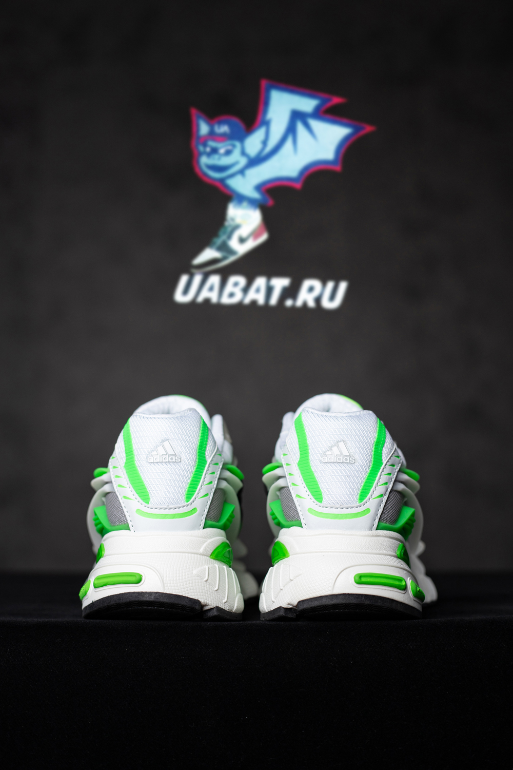 Pharrell x VIRGINIA x Adistar Jellyfish 