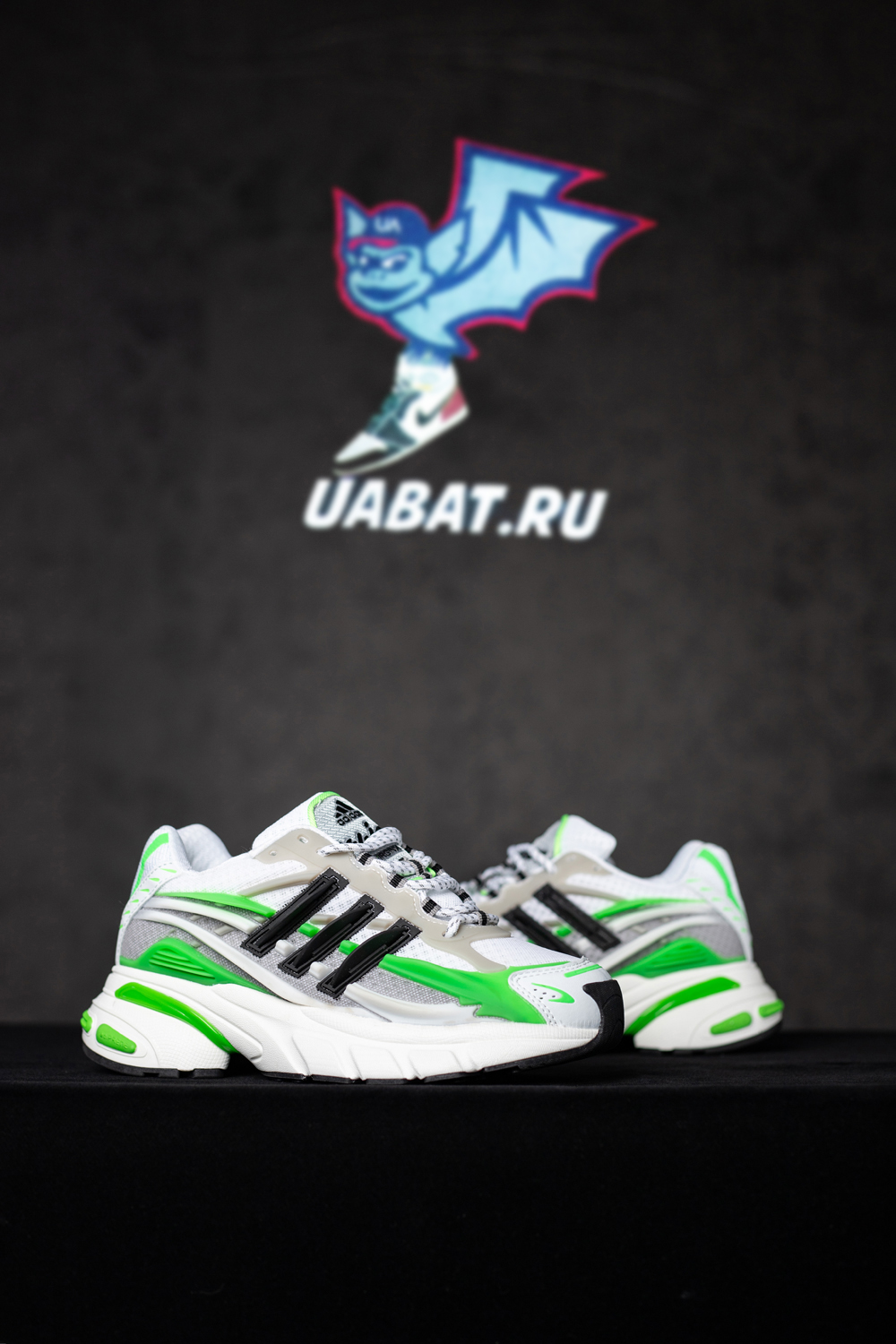 Pharrell x VIRGINIA x Adistar Jellyfish 