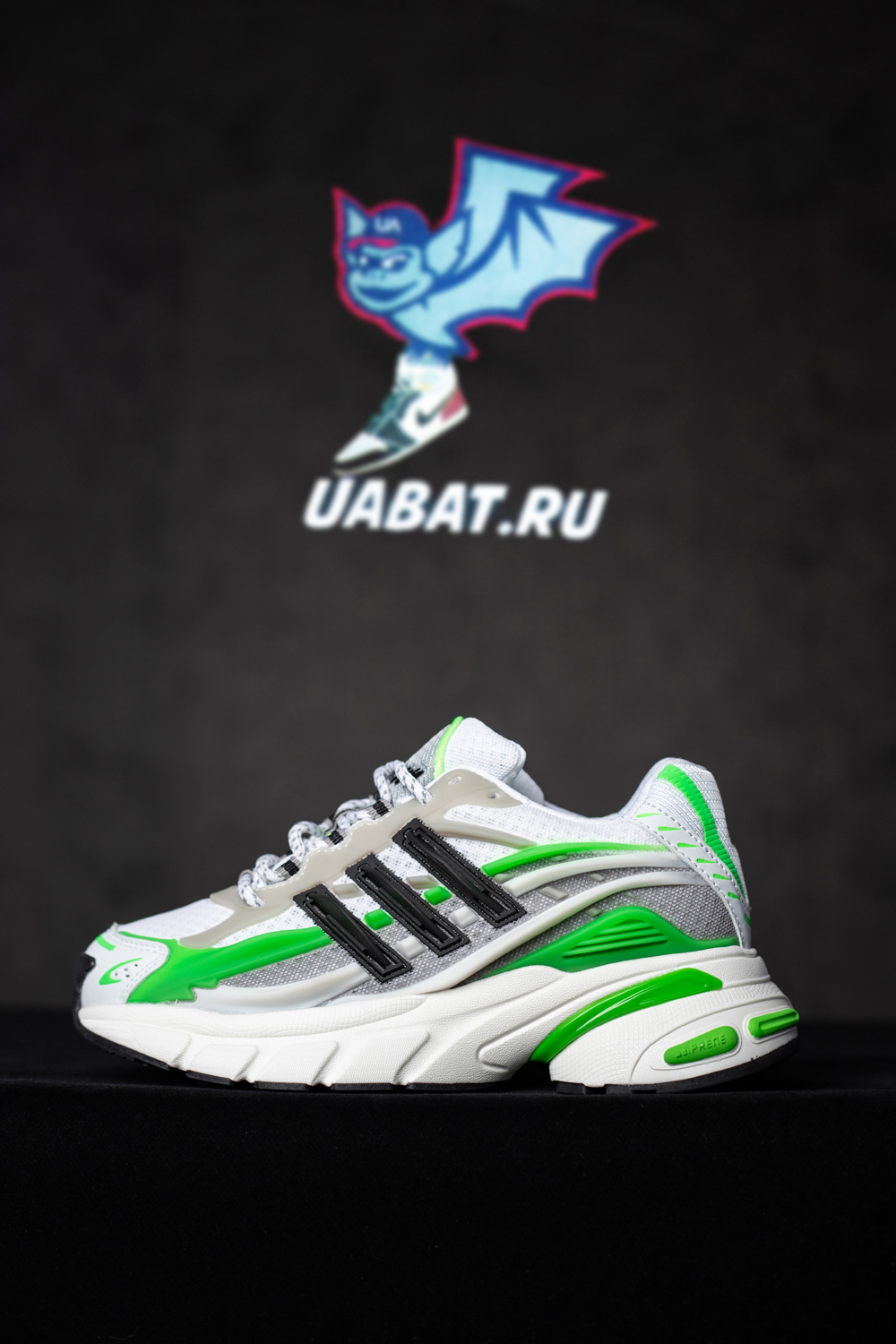 Pharrell x VIRGINIA x Adistar Jellyfish 