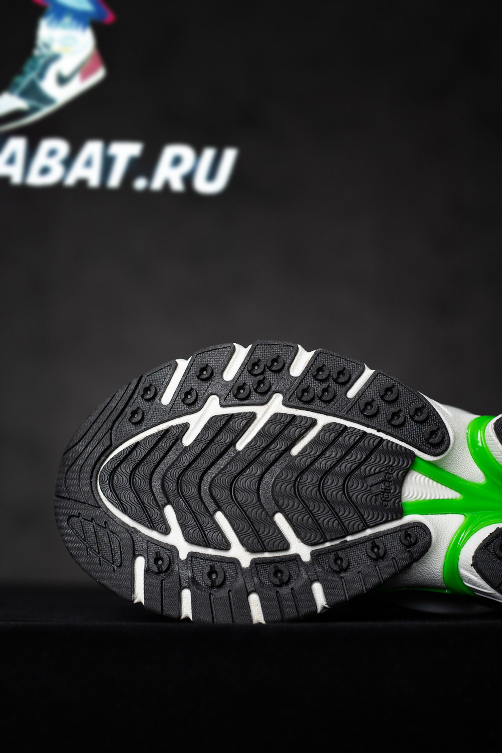 Pharrell x VIRGINIA x Adistar Jellyfish 