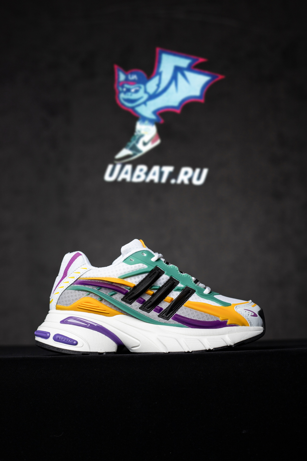 Pharrell x VIRGINIA x Adistar Jellyfish 