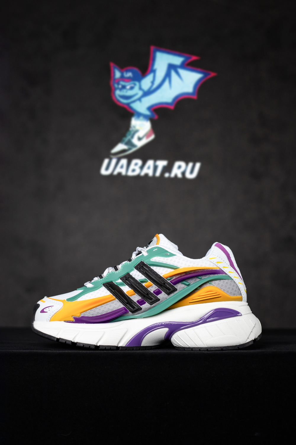 Pharrell x VIRGINIA x Adistar Jellyfish 