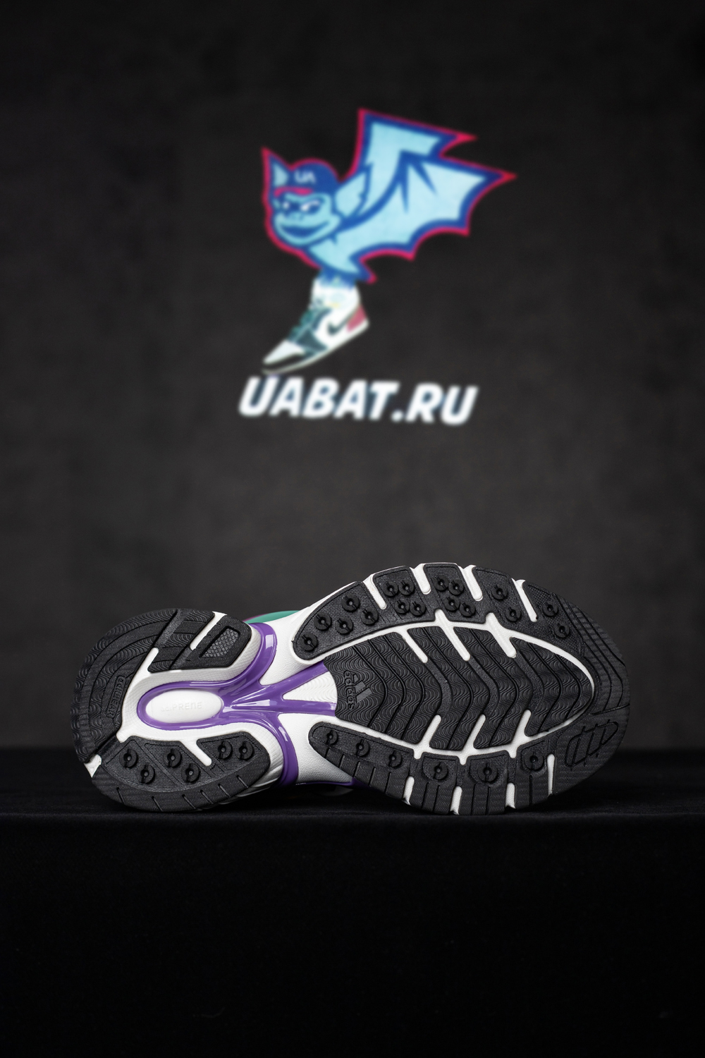 Pharrell x VIRGINIA x Adistar Jellyfish 