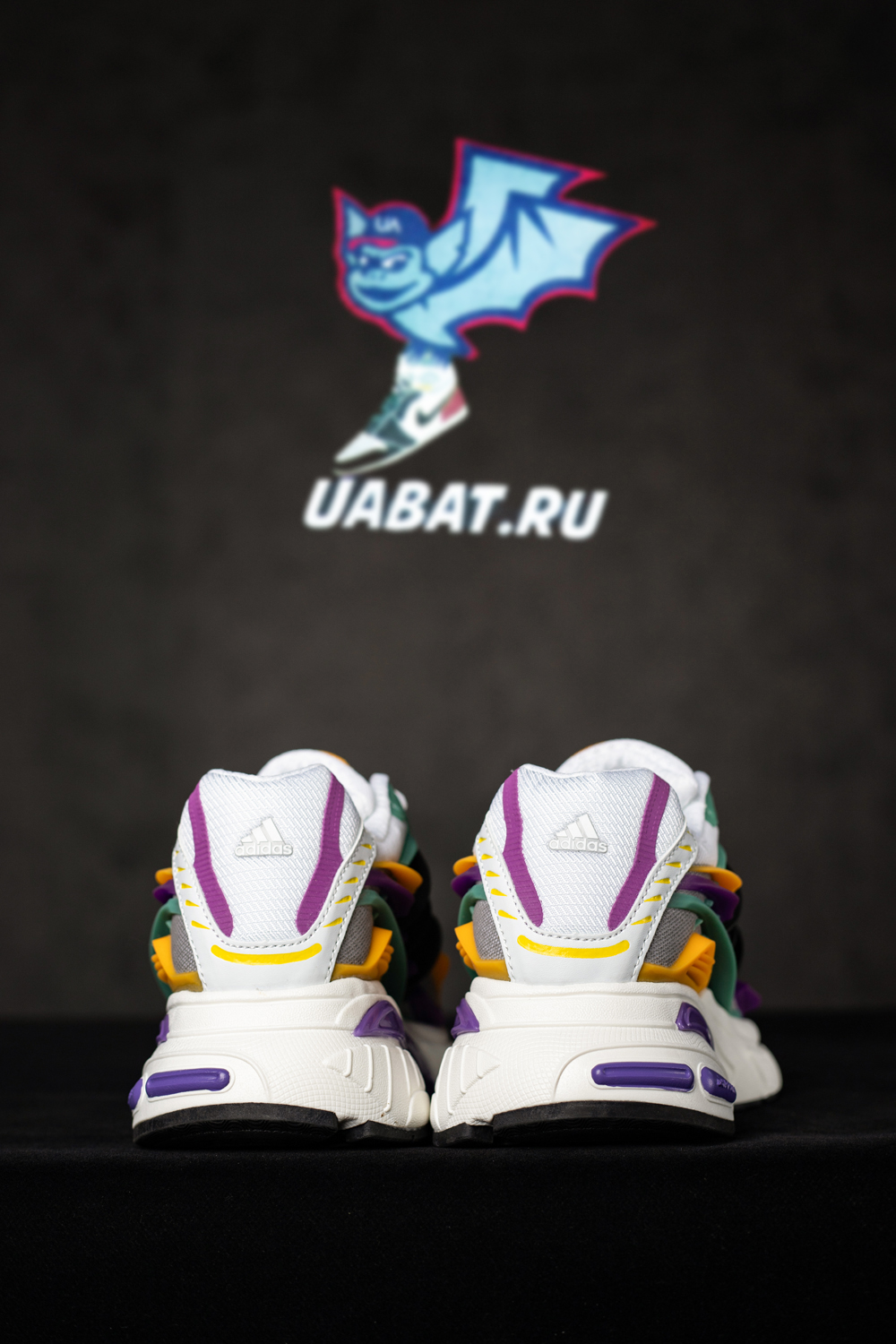 Pharrell x VIRGINIA x Adistar Jellyfish 