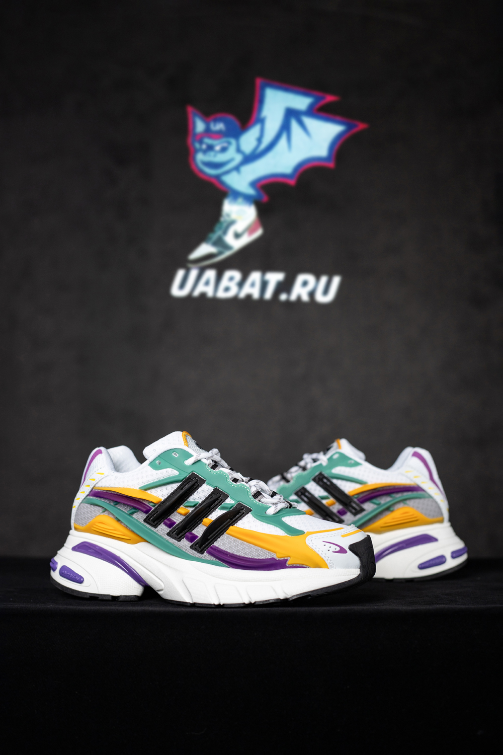 Pharrell x VIRGINIA x Adistar Jellyfish 