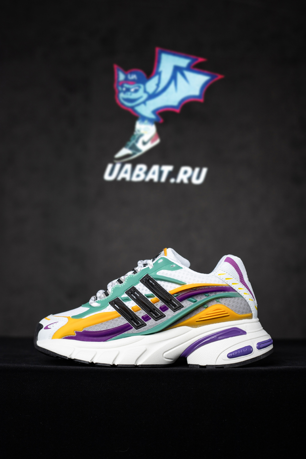 Pharrell x VIRGINIA x Adistar Jellyfish 