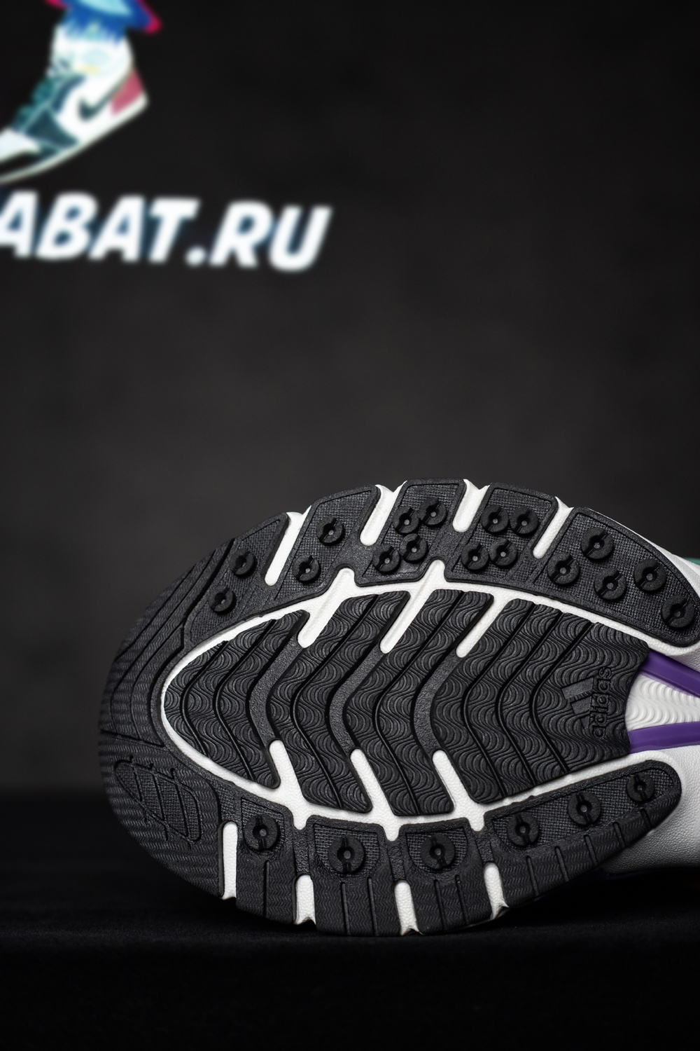 Pharrell x VIRGINIA x Adistar Jellyfish 