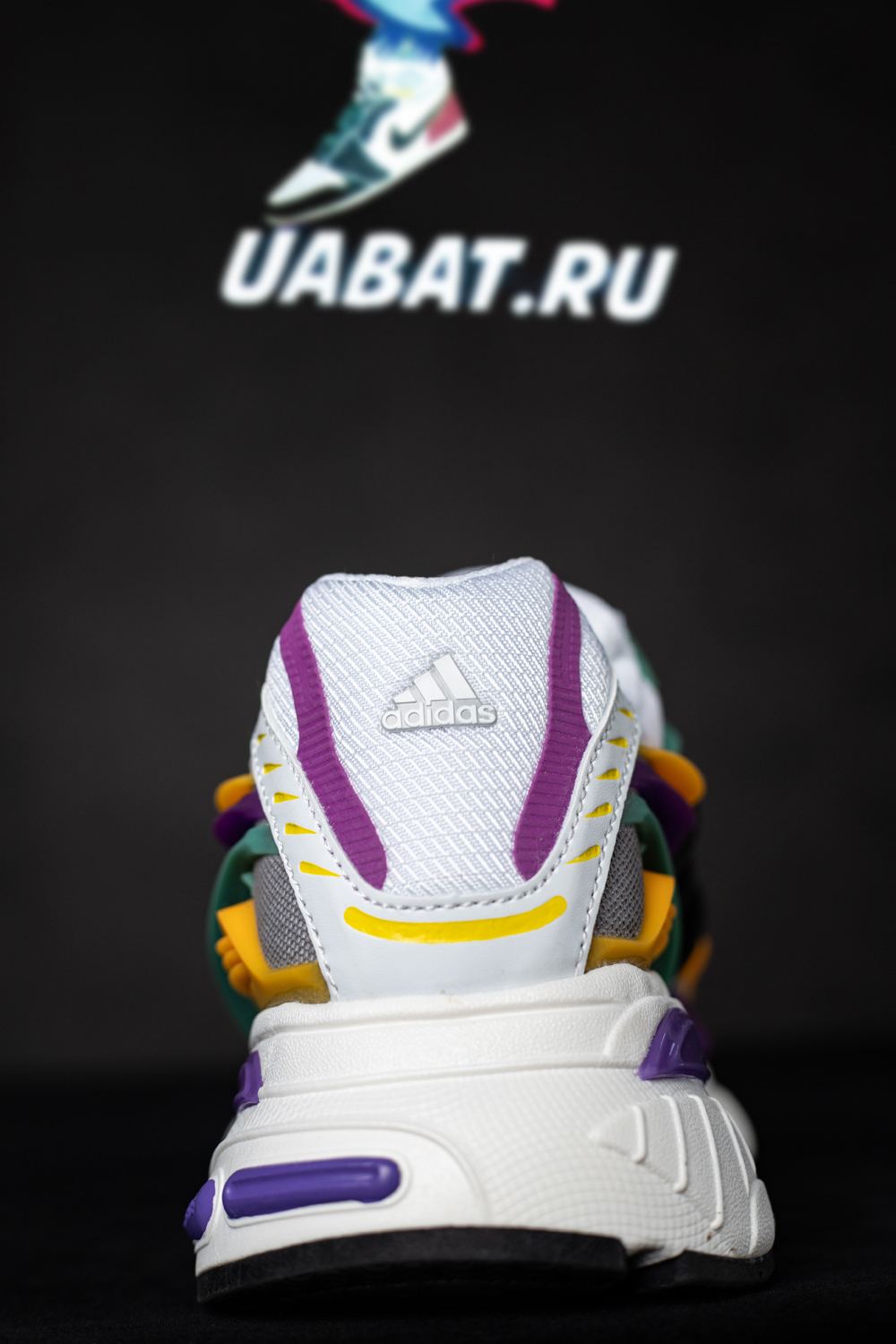 Pharrell x VIRGINIA x Adistar Jellyfish 