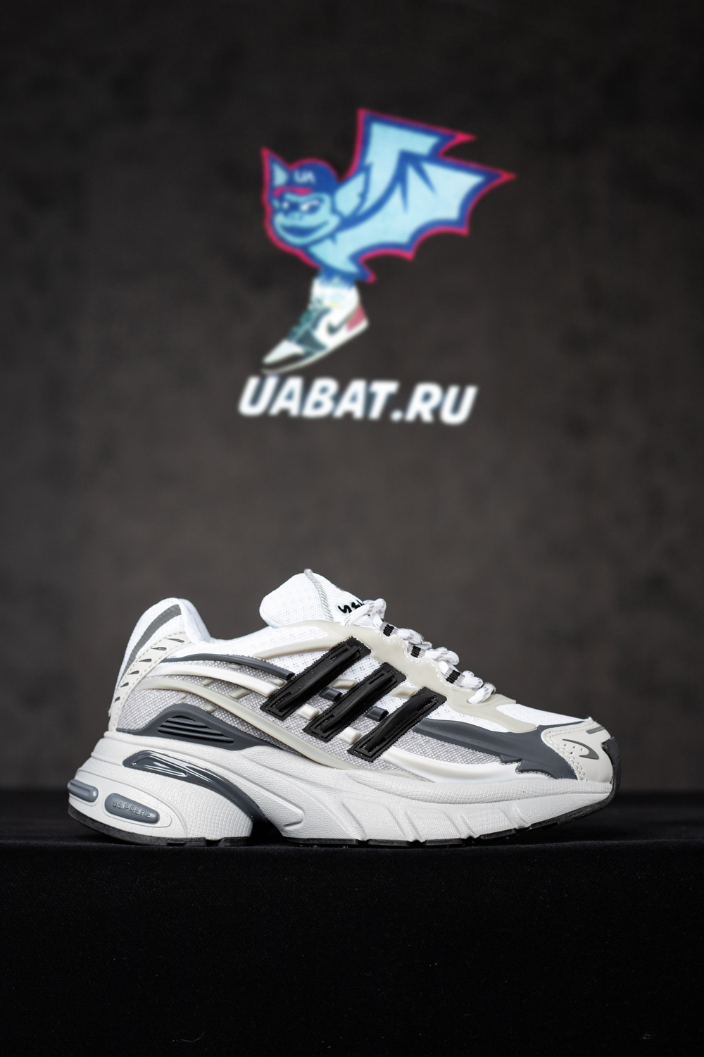 Pharrell x VIRGINIA x Adistar Jellyfish 