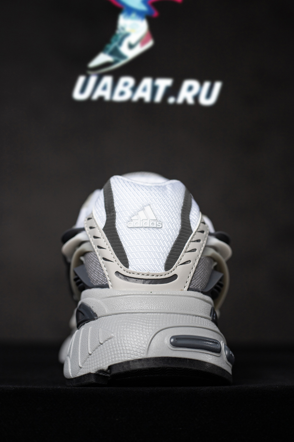 Pharrell x VIRGINIA x Adistar Jellyfish 