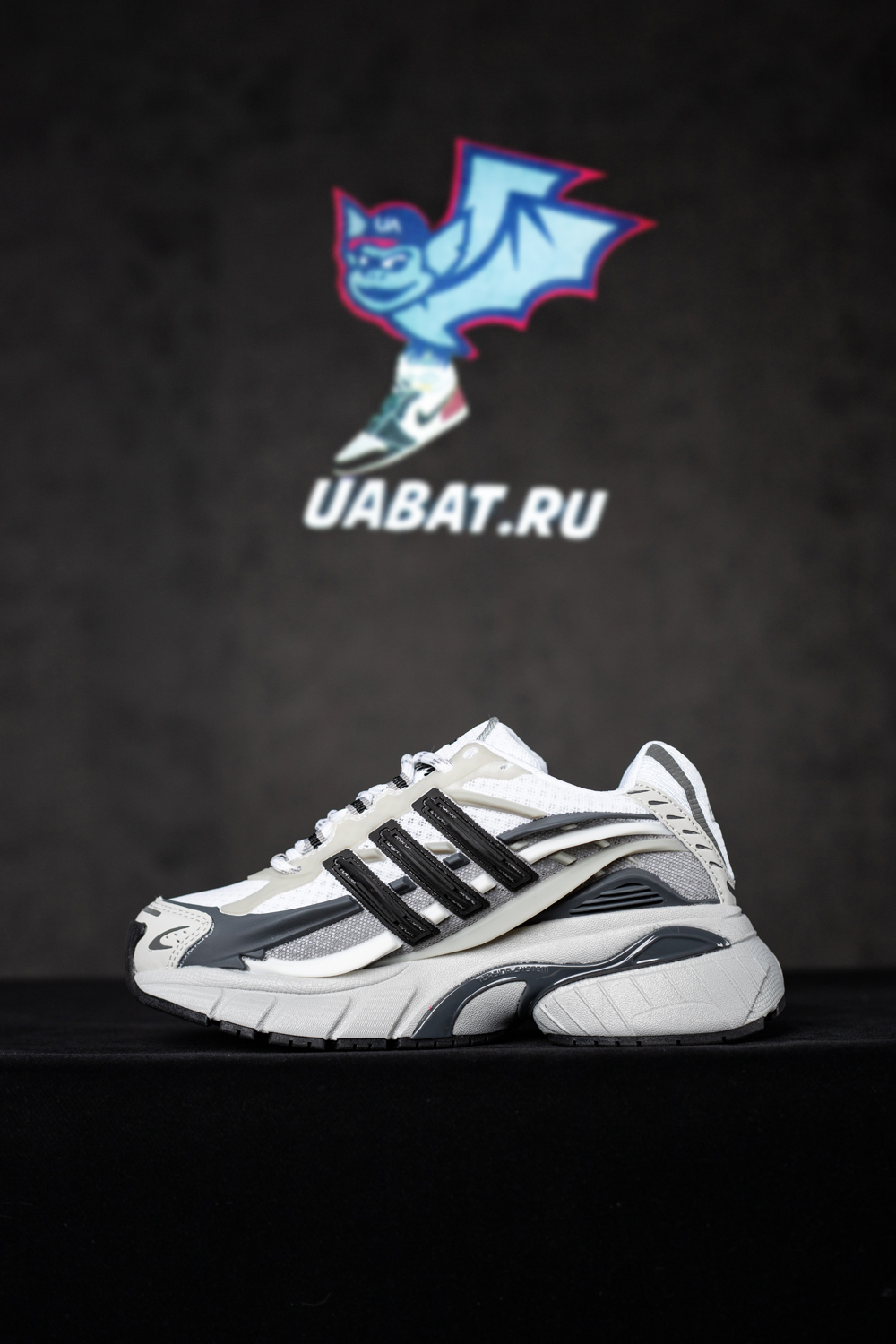 Pharrell x VIRGINIA x Adistar Jellyfish 