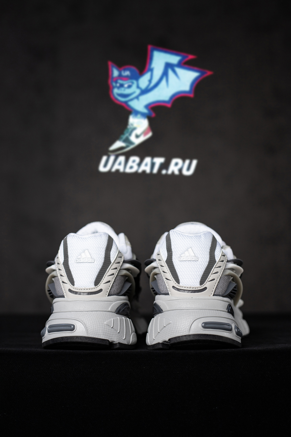 Pharrell x VIRGINIA x Adistar Jellyfish 