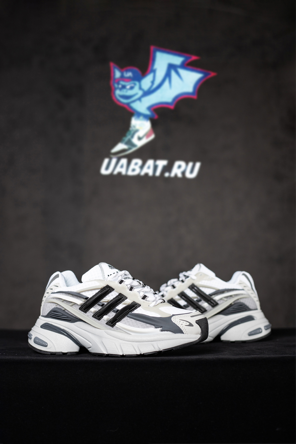 Pharrell x VIRGINIA x Adistar Jellyfish 