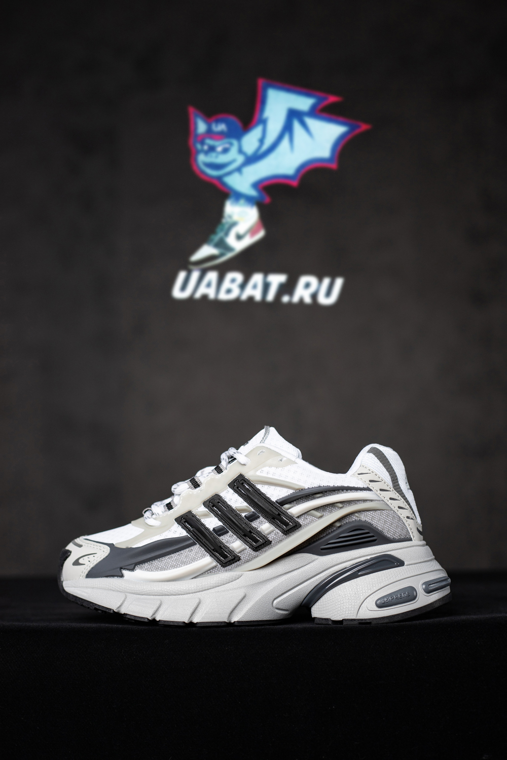 Pharrell x VIRGINIA x Adistar Jellyfish 