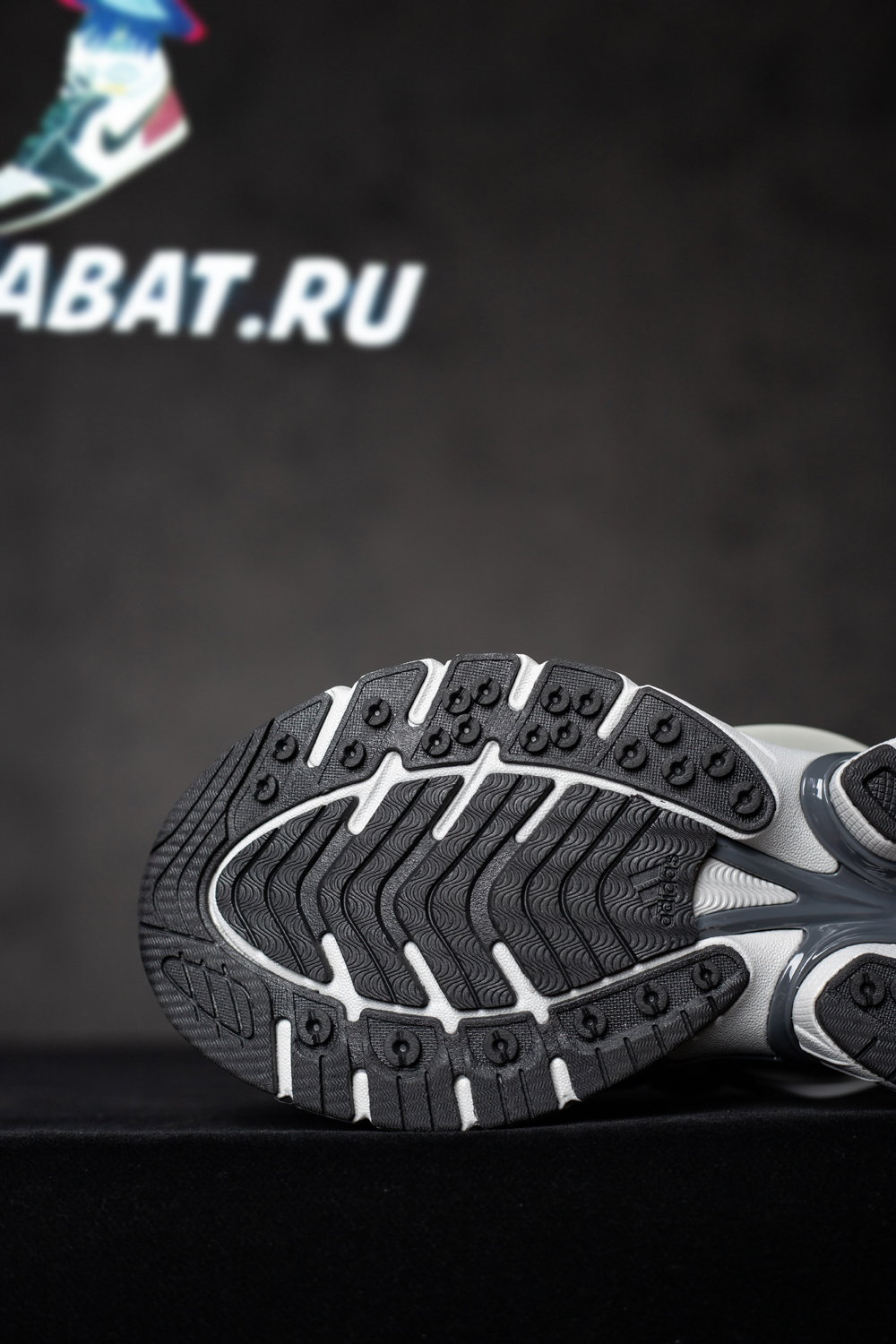 Pharrell x VIRGINIA x Adistar Jellyfish 