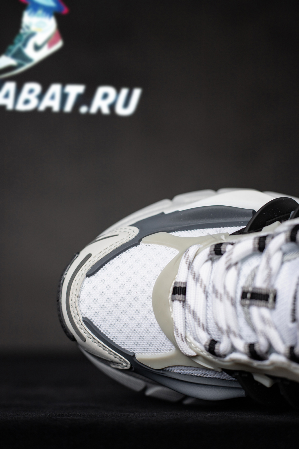 Pharrell x VIRGINIA x Adistar Jellyfish 