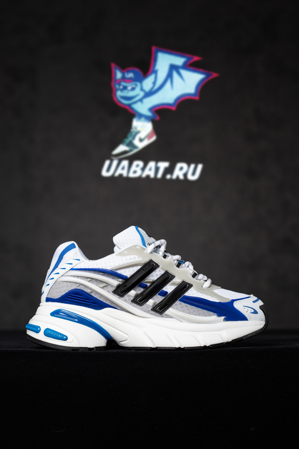 Pharrell x VIRGINIA x Adistar Jellyfish 