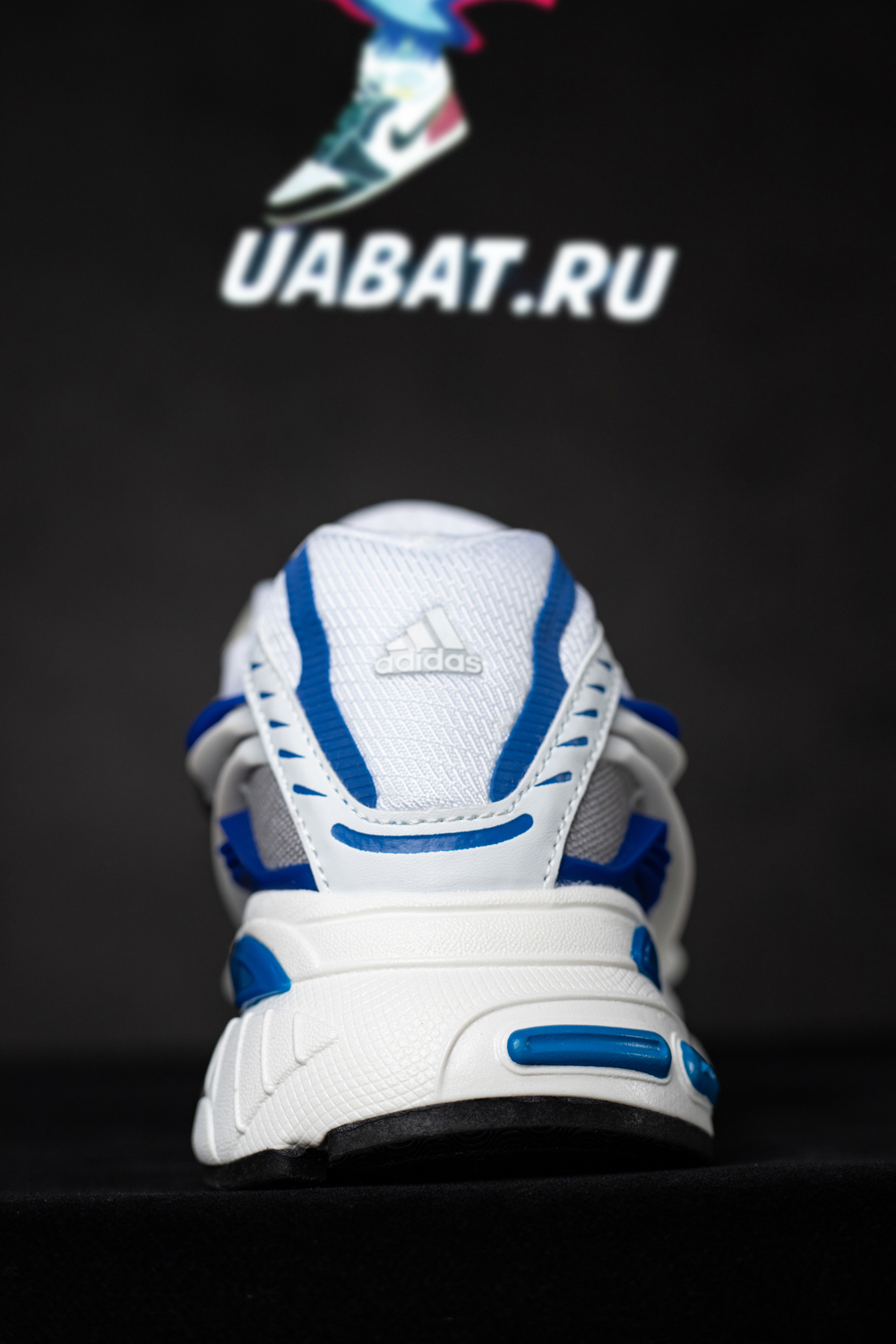 Pharrell x VIRGINIA x Adistar Jellyfish 