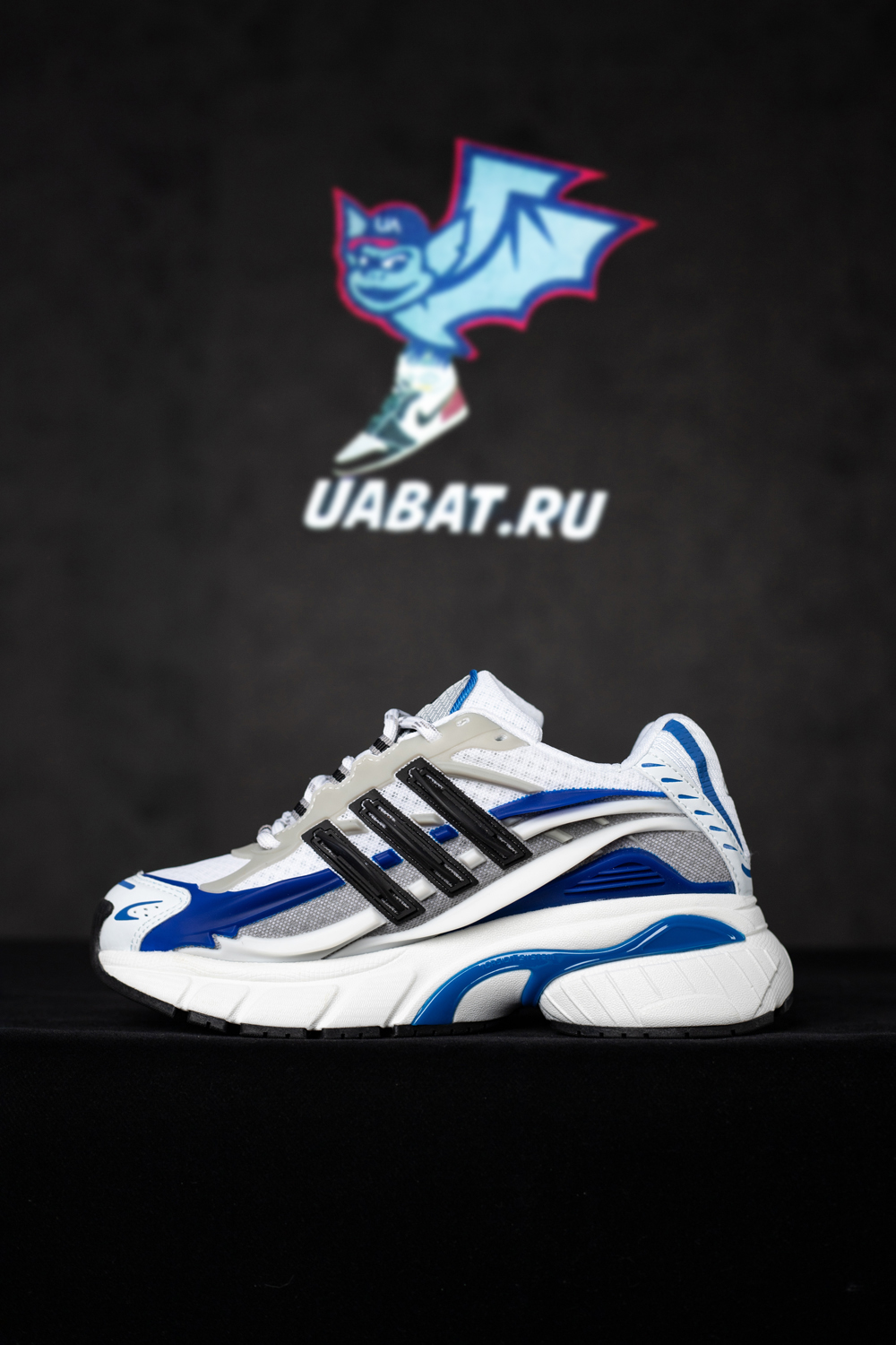 Pharrell x VIRGINIA x Adistar Jellyfish 