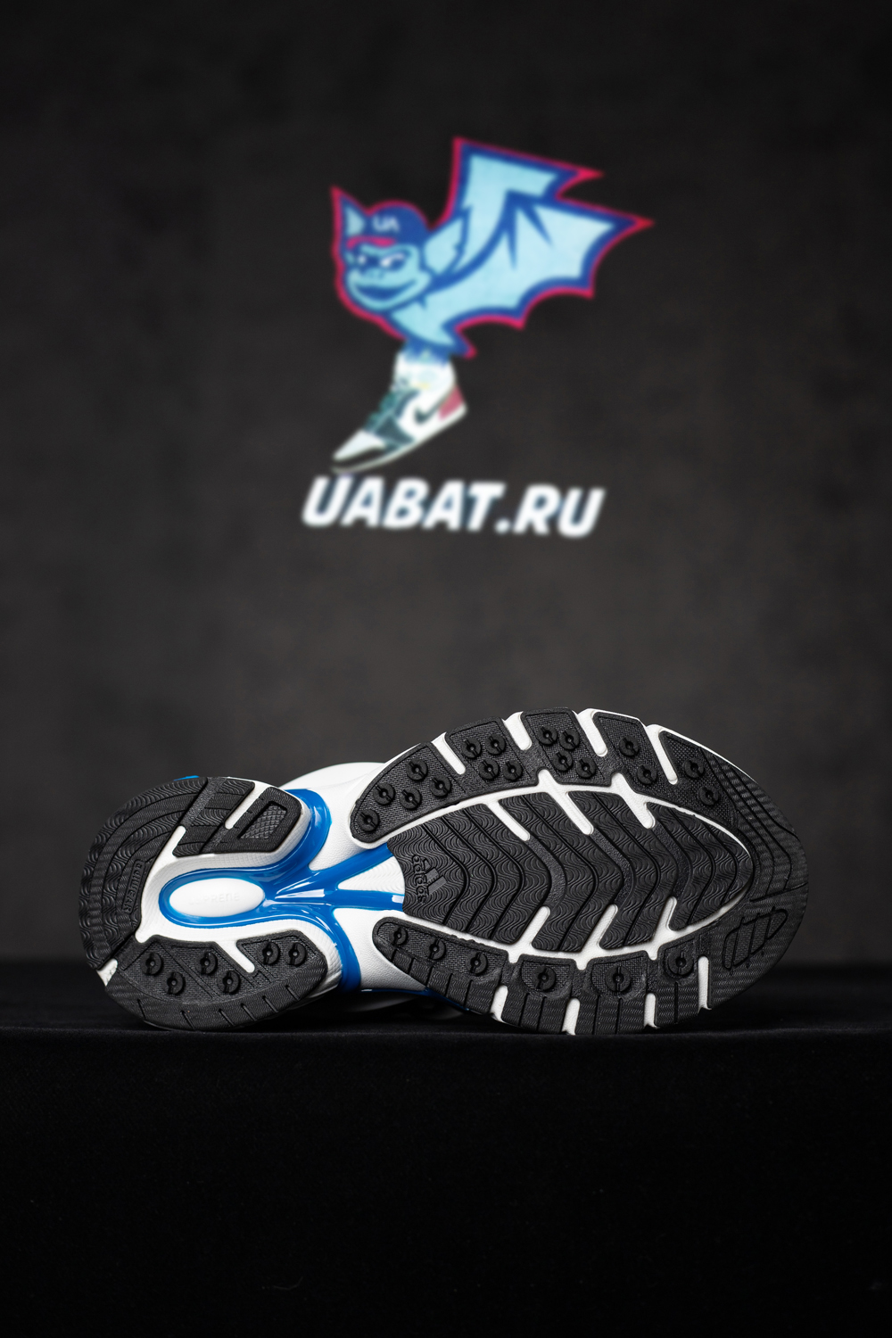 Pharrell x VIRGINIA x Adistar Jellyfish 