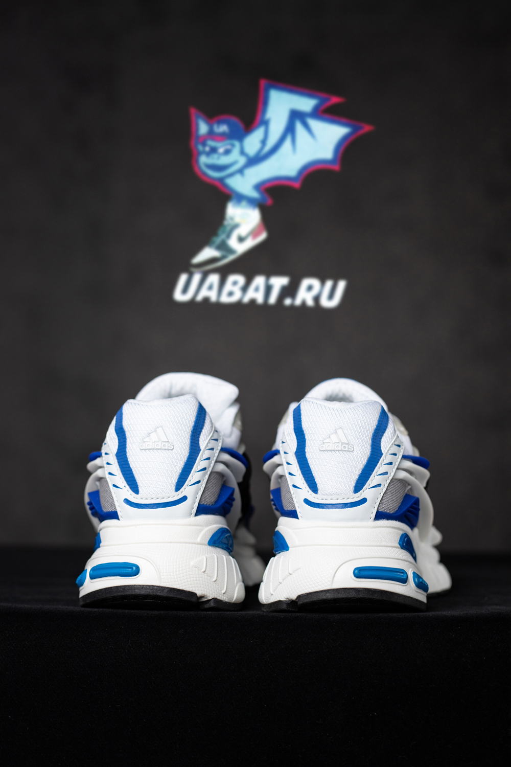 Pharrell x VIRGINIA x Adistar Jellyfish 