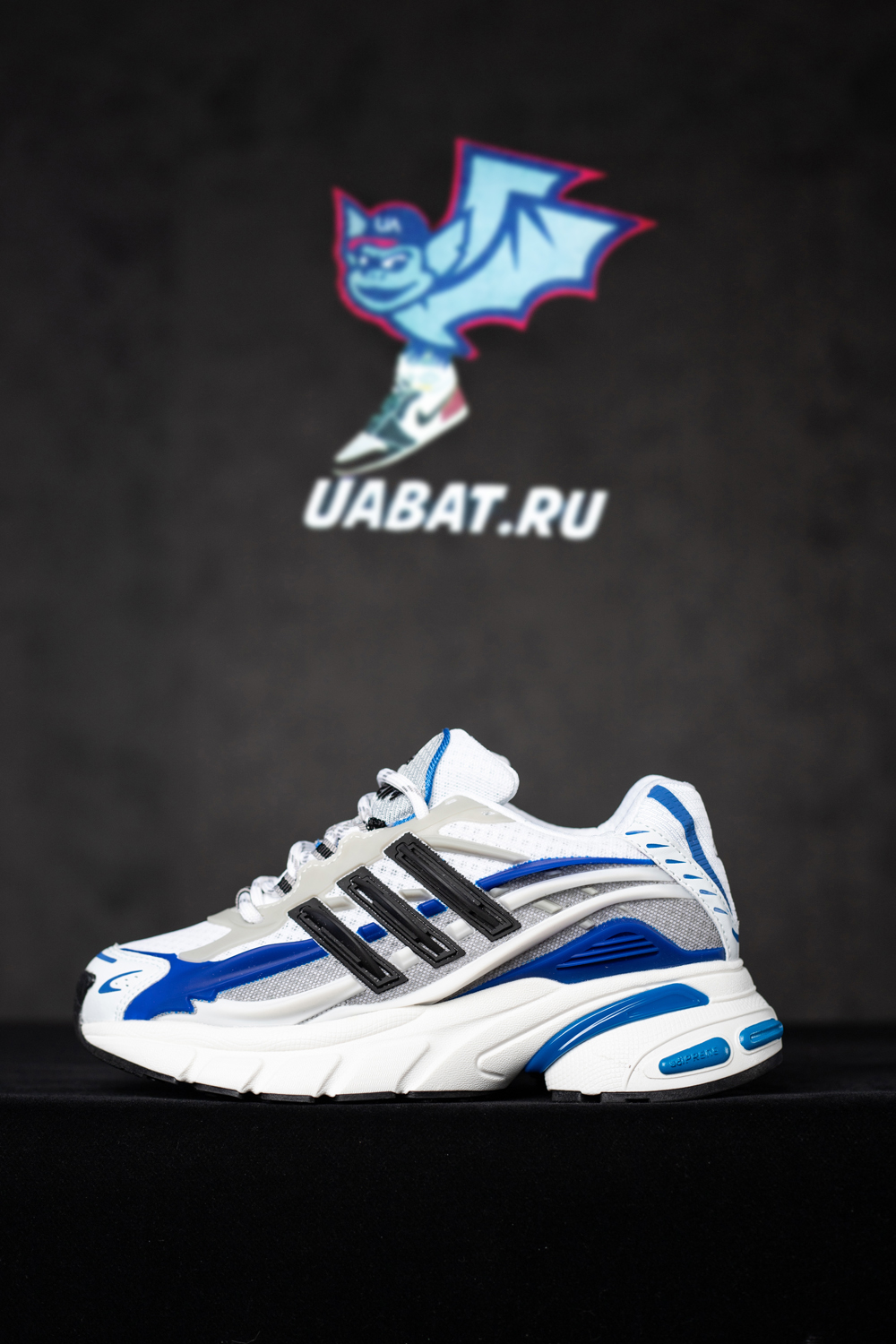 Pharrell x VIRGINIA x Adistar Jellyfish 