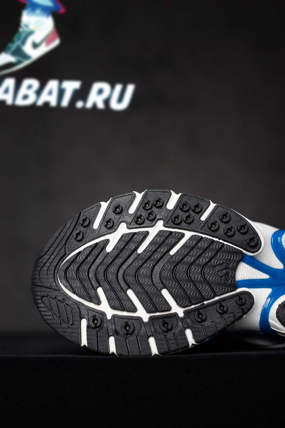 Pharrell x VIRGINIA x Adistar Jellyfish 