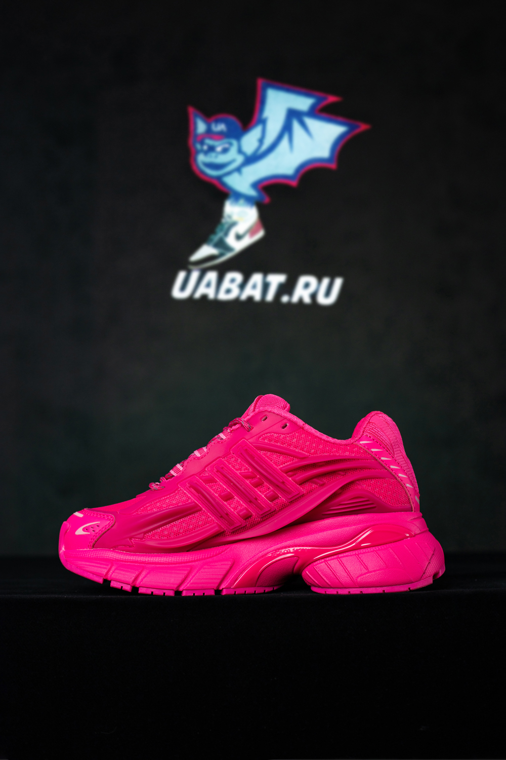 Pharrell x VIRGINIA x Adistar Jellyfish 