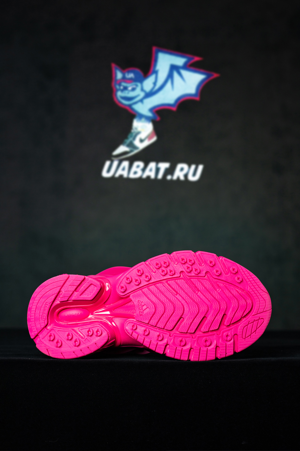 Pharrell x VIRGINIA x Adistar Jellyfish 