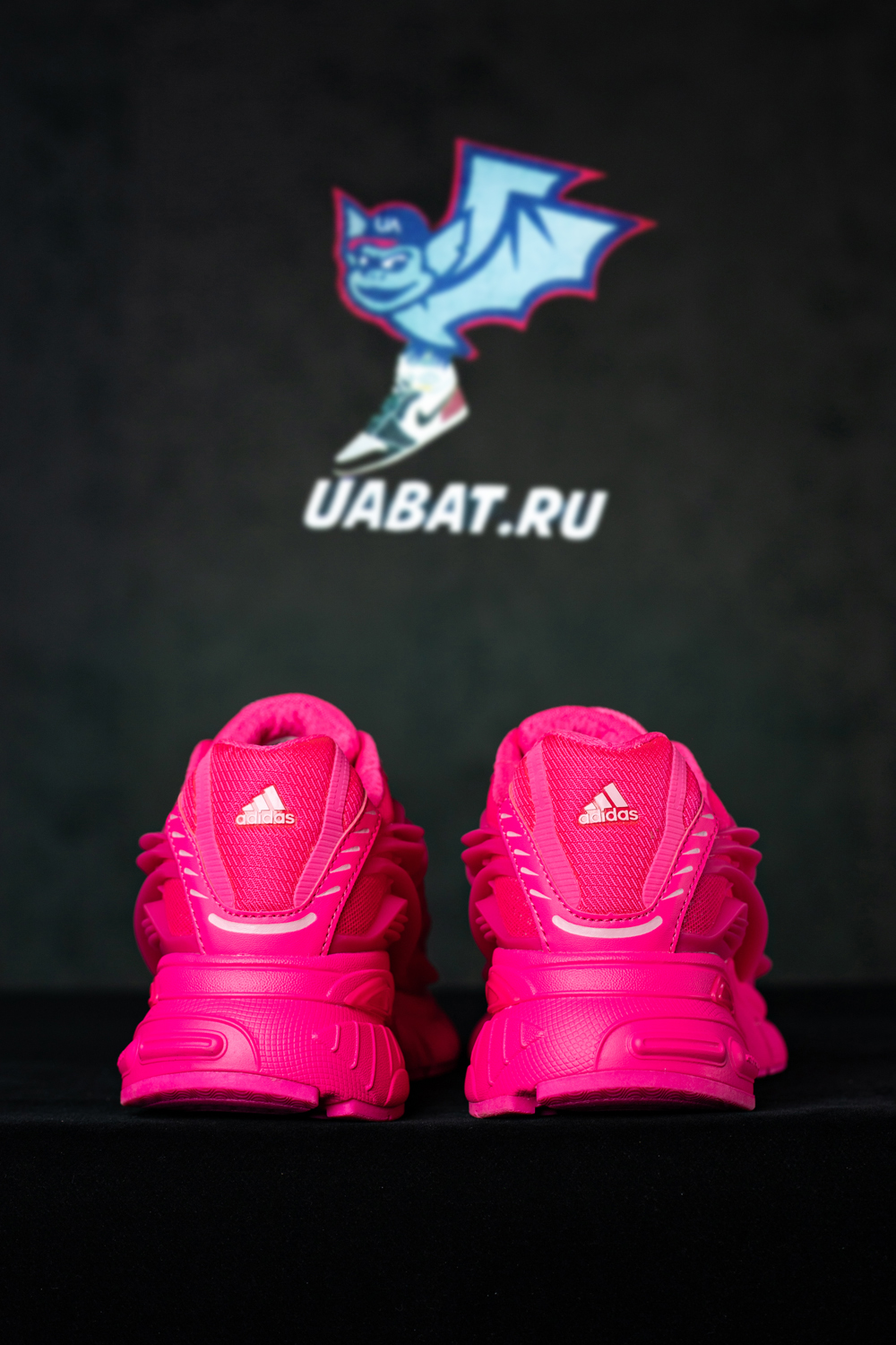 Pharrell x VIRGINIA x Adistar Jellyfish 