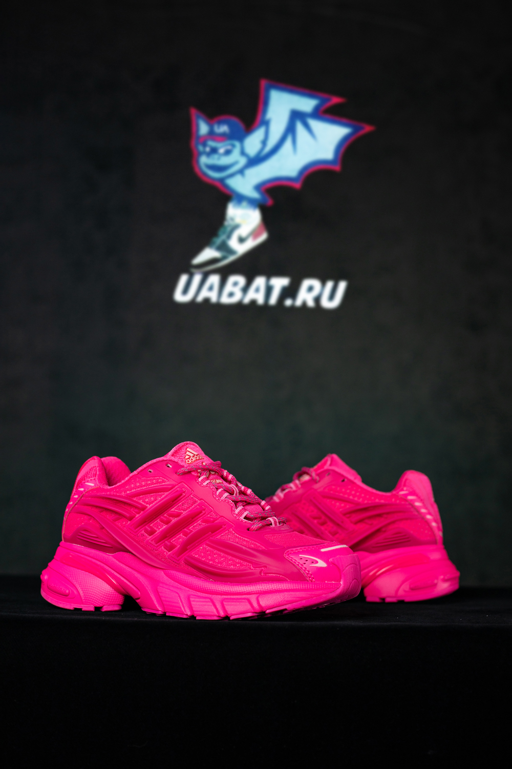 Pharrell x VIRGINIA x Adistar Jellyfish 