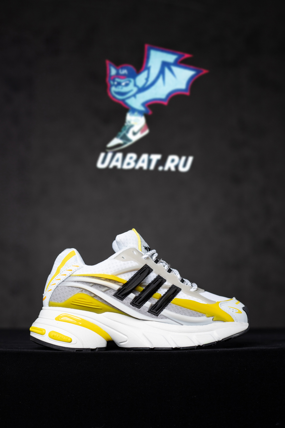 Pharrell x VIRGINIA x Adistar Jellyfish 