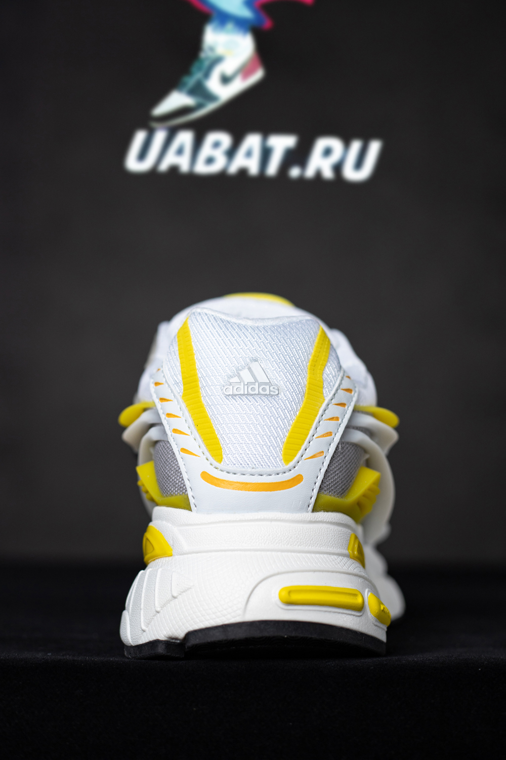 Pharrell x VIRGINIA x Adistar Jellyfish 