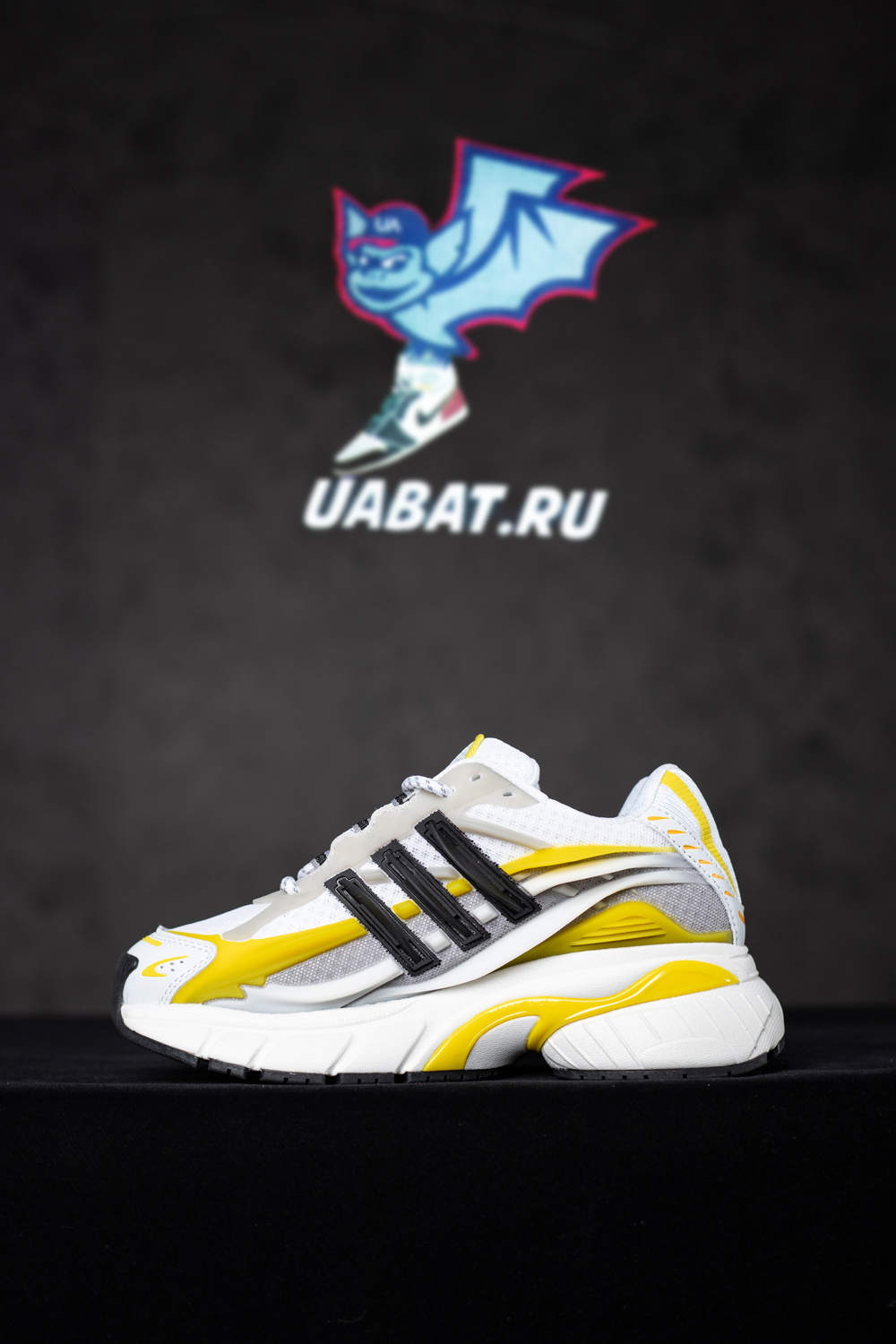 Pharrell x VIRGINIA x Adistar Jellyfish 