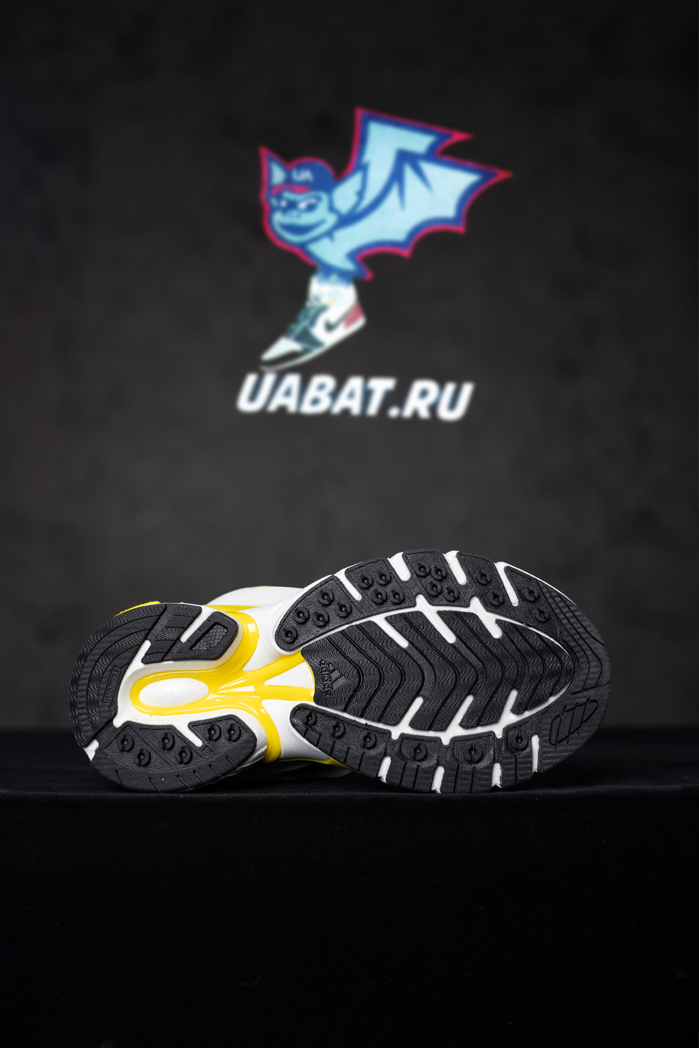 Pharrell x VIRGINIA x Adistar Jellyfish 