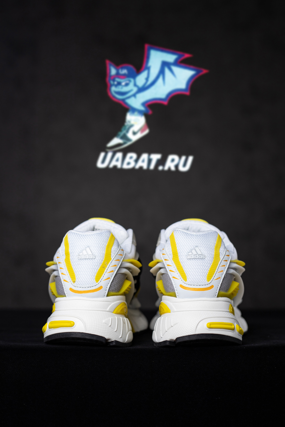 Pharrell x VIRGINIA x Adistar Jellyfish 