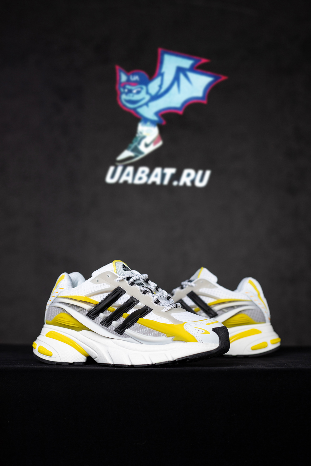 Pharrell x VIRGINIA x Adistar Jellyfish 